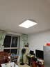 TCL吸顶灯led卧室灯全屋灯具套餐阳台餐厅现代简约三防灯24W白光 实拍图