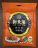 新東陽猪肉松 205g /袋猪后腿肉制作上海味道香酥营养烘焙配餐肉酥寿司 实拍图