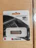 金士顿（Kingston）128GB USB 3.2 Gen 1 U盘 DTKN 大容量U盘 金属外壳 读速200MB/s 学习办公投标电脑车载优盘 实拍图
