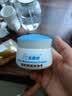 贝倍舒宝宝面霜50g*2 婴儿防干裂泛红滋润保湿乳春夏儿童润肤霜 实拍图