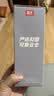 富光儿童tritan塑料杯夏季小学生男女便携耐摔吸管杯户外大容量水杯子 实拍图