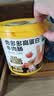 窝小芽高蛋白牛肉肠300g/30支儿童零食肉肠即食进口牛肉送宝宝零辅食谱 实拍图
