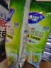 妙洁 站立密封袋 共60只 小中号组合 食品级自封袋保鲜密实袋 实拍图