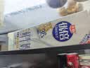 光明1.35L  优倍  屋顶包  巴氏杀菌  鲜奶鲜牛奶 家庭装 低温奶 实拍图