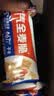 西麦燕麦片空气全麦脆1200g低脂燕麦片冷泡零食早餐代餐独立包装 实拍图