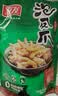 有友 泡椒凤爪 山椒味500g 减盐减辣内含小包装 追剧必备零食 大礼包 实拍图