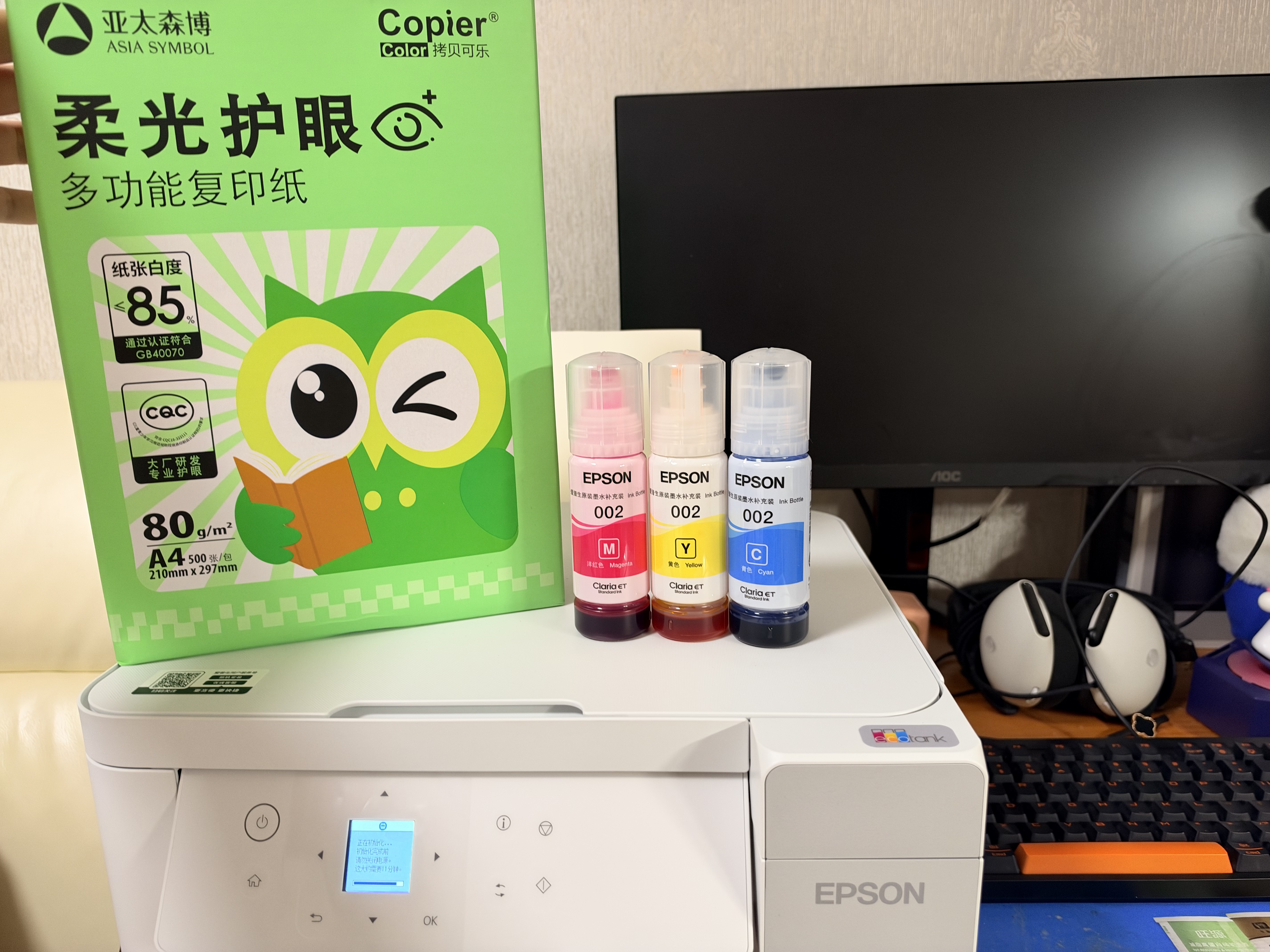 爱普生（EPSON）【6代新品】L4356墨仓式彩色无线AI学习打印机一体机家用/办公  L4266升级版(自动双面 液晶屏 白) 实拍图