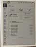 小猿猿辅导学练机S6【享2年只换不修】 墨水屏学习平板 AI学习机高阶版 小初高学练一体机  AI智能批改 实拍图