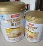 汤臣倍健卓瑞蛋白粉450g+150g增强免疫力乳清蛋白质粉中老年中秋礼品礼盒 实拍图
