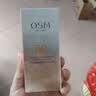 欧诗漫（OSM）零感防晒霜50g轻盈美白高倍户外持久清爽防水中秋节礼物军训 实拍图