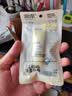 润本冰沙霜儿童防晒面霜夏季护肤晒后舒缓降温隔离紫外线10g旅行装 实拍图