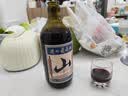 通化山葡萄气泡酒7%vol起泡酒 红酒500ml单瓶葡萄酒果酒微醺果汁 实拍图