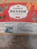 西知堂陈皮麦芽山楂三星汤300g茶饮泡水儿童食消胃开独立袋装 实拍图