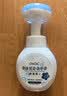 OVDL花朵泡泡洗手液补充液300ml 泡沫慕斯温和非免洗无泵头草莓香型 实拍图