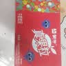 蒙牛真果粒果缤纷多口味草莓芦荟椰果黄桃果粒牛奶饮品250g*24盒 礼盒 实拍图