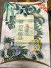 心相印【樊振东推荐】洗脸巾80抽*3包棉柔洁面巾一次性毛巾抽式 擦脸巾 实拍图