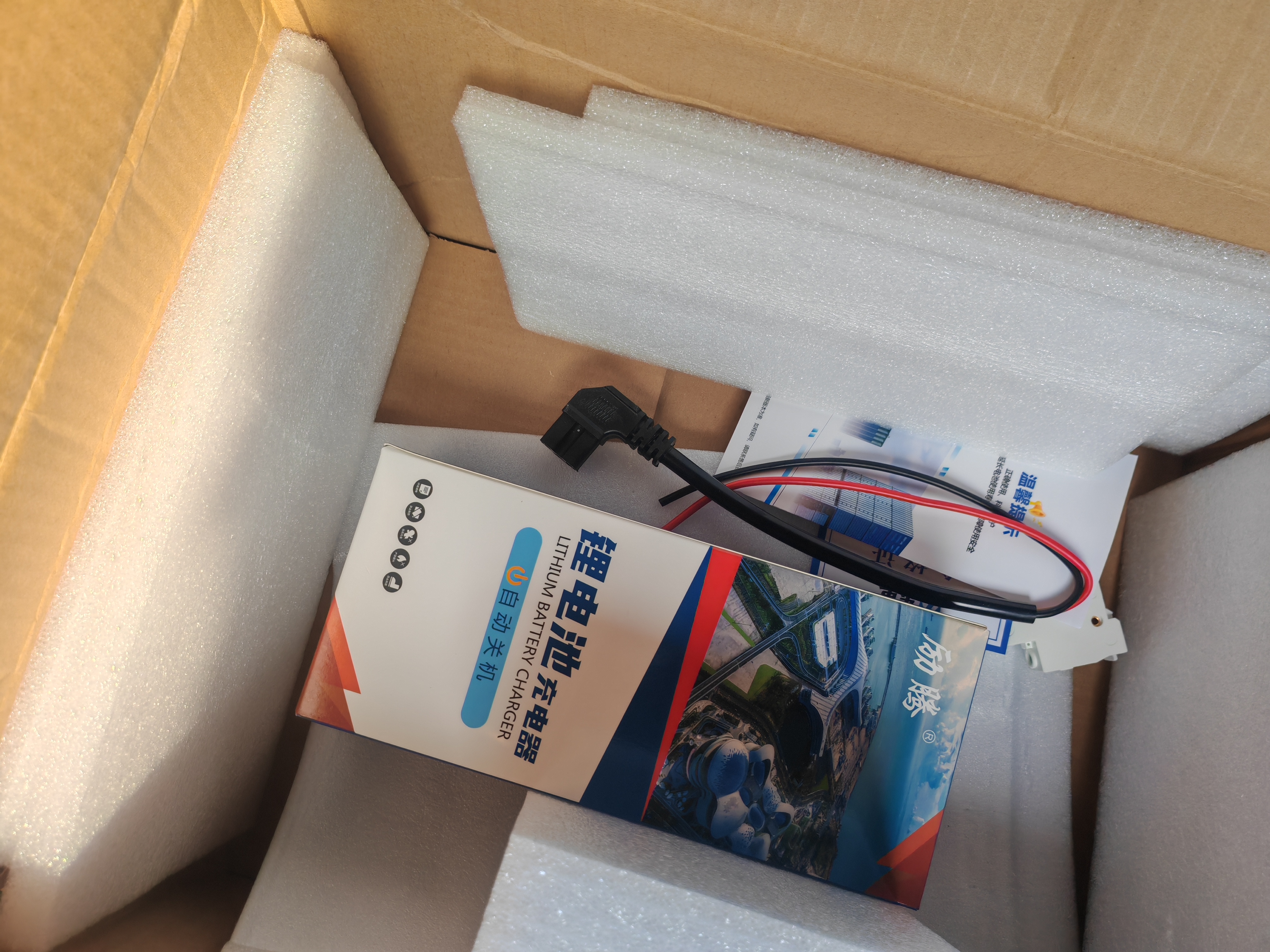 昶畅电动车锂电池二三轮车电瓶车蓄电池48v60v72v外卖磷酸铁锂三元锂 60V60Ah比亚迪铁锂  约120-180公里 (家用通勤王) 立式(座桶) 实拍图