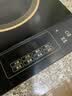 美的（Midea）电磁炉大功率家用猛火爆炒8档火力调节防水耐用350mm大面板专用炒菜锅电磁灶火锅炉C21-RT21E01 实拍图