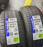 米其林（MICHELIN）汽车轮胎 205/55R16 91W 浩悦五代 Primacy 5 适配朗逸/宝来/英朗 实拍图