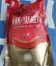 秋林里道斯中华老字号 哈尔滨红肠礼盒装2.08kg 东北特产 团购节日送礼 实拍图