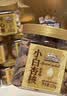 三只松鼠高端纯坚果礼盒1680g 零食礼包开心果榛子送礼中秋企业团购送长辈 实拍图