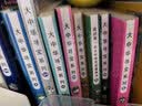 大中华寻宝记系列·儿童中国地理科普知识百科漫画书（29-32套装共4本）（内蒙古+山西+吉林+宁夏）人文地理，漫画读物 暑假作业 一升二暑假衔接 小升初暑假衔接 实拍图