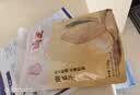 琦王瓜蒌子230g袋装零食 天柱山瓜篓籽炒货 奶油味 非 吊瓜子 实拍图