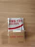 得力（deli）B5大容量草稿本200页（100张）分区草稿纸笔记本本子初高中演算本单本WB5100 高考考试 实拍图