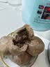 新良黑全麦粉500g 黑小麦全麦面粉 中筋面粉 粗粮杂粮面粉 烘焙原料 实拍图