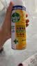 滴露（Dettol）消毒喷雾鞋子除臭杀菌马桶消毒厕所杀菌除味酒精454ml*2铃兰+柑橘 实拍图