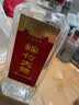 剑南春纸袋 醇酿经典绵竹大曲 52度 500ml*12瓶 整箱装 浓香型白酒 实拍图