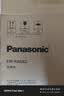 松下（Panasonic）颈椎按摩器肩颈腰背按摩枕头肩颈按摩器腰部按摩仪按摩垫全身自动揉捏2026年新款送长辈教师节礼物 【舒展肩颈腰+热敷深揉+充插两用】RAD62米色 实拍图