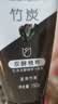 旁氏（POND'S）竹炭控油净透洁面乳150g 洗面奶男女去角质 实拍图