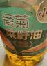 爱菊【保真菜籽油】特香菜籽油低芥酸非转基因物理压榨食用油5L 实拍图