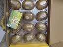 佳沛（zespri）新西兰金奇异果12粒特大果124-146g猕猴桃中秋节礼品送水果礼盒 实拍图