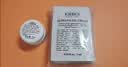 科颜氏（Kiehl's）高保湿面霜 3ML单片 实拍图