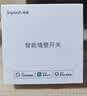 领普科技超薄智能开关E3 Pro AG玻璃蓝牙mesh2.0 已接入米家APP单火双键白 实拍图
