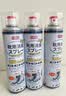 巨奇（JUQI）鞋子除臭杀菌喷雾360ml*3鞋子除臭剂银离子消毒杀菌鞋柜防臭脚气 实拍图
