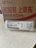 光威（Gloway）16GB DDR4 3200 台式机内存条 天策 马甲条 精选颗粒 CL18 皓月白 AI电脑配件升级 实拍图