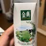 伊利【新鲜日期】金典纯牛奶早餐奶250ml*16盒3.6g 中秋礼品礼盒装 实拍图