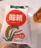 太太乐味精400g高纯度源自谷物淀粉鲜味正宗菜肴百搭谷物发酵 实拍图