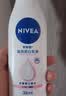 妮维雅（NIVEA）孙颖莎同款温润透白润肤身体乳200ml天然VC身体乳美白滋润礼物 实拍图