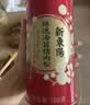 新東陽臻选海苔猪肉松108g/罐高端无豆粉寿司拌饭台湾经典味道猪后腿肉 实拍图