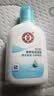 大宝SOD清爽保湿凝露100ml*2乳液面霜擦脸油补水男女士面部护肤品 实拍图