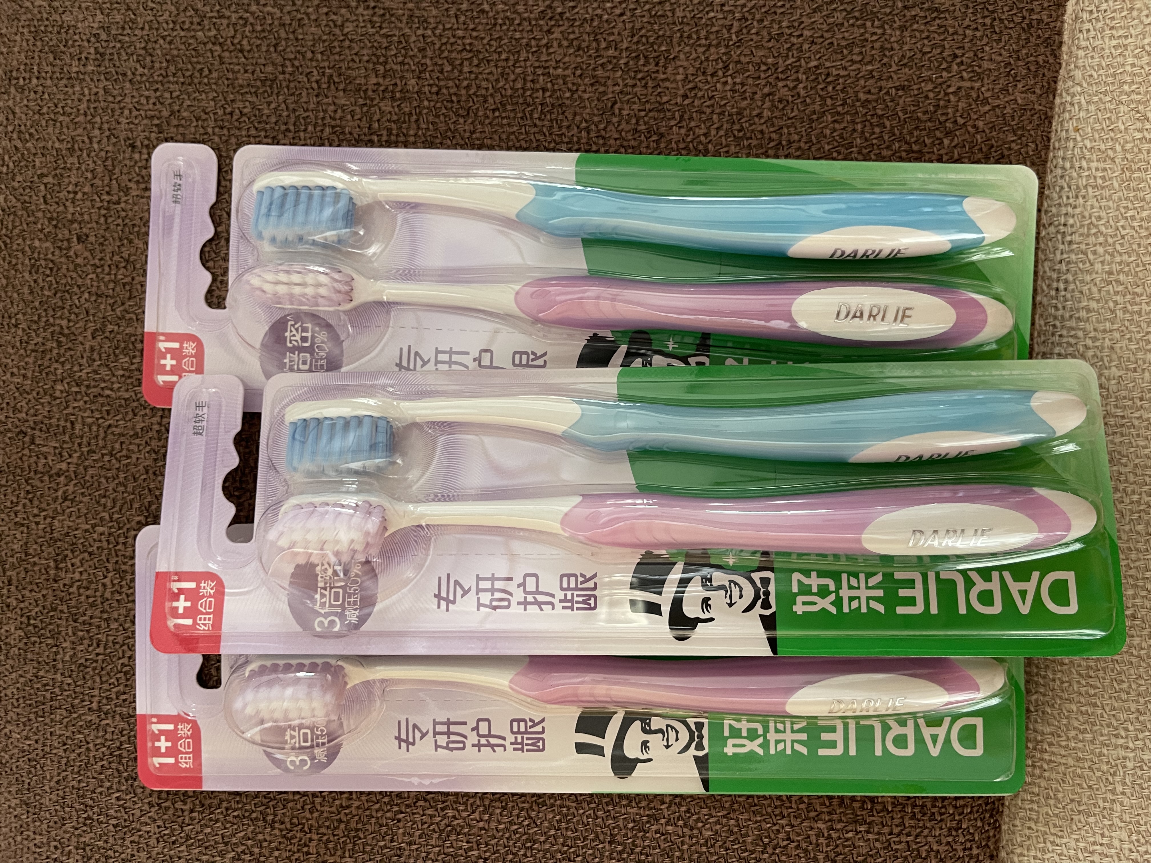 好来（DARLIE）原黑人专研护龈软毛牙刷高密植毛护龈减压深层清洁孕妇适用6支 实拍图