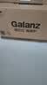 格兰仕（Galanz）微波炉家用小型迷你 简约时尚机械旋钮 精准控温 六档火力 20升容量D4 【超10万人选购】20L转盘-双旋钮操控 实拍图