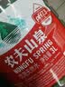 农夫山泉  饮用水 饮用天然水3L*6桶 整箱 桶装水 实拍图