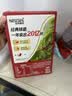 雀巢（Nestle）【樊振东同款】1+2原味低糖*速溶咖啡三合一冲调饮品90条1350g 实拍图