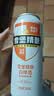 珠江啤酒11度 雪堡精酿比利时风味白啤酒 500ml*3听  中秋礼品 京东自营 实拍图