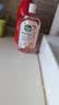 滴露（Dettol）衣物消毒液自然香氛洗衣除菌液 除螨48h留香1000ml*1灭活白念珠菌 实拍图